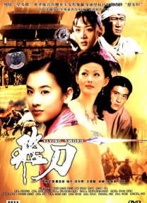 av女优电影在线观看