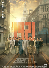 7777奇米成人四色眼影